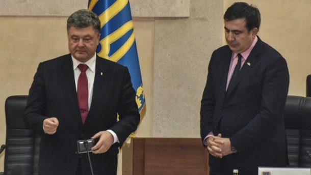 В АП опубликовали письмо Саакашвили к Порошенко