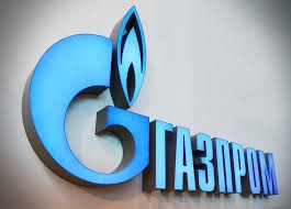 "Газпром" требует от Украины $1,3 млрд за поставки газа в "ЛДНР"