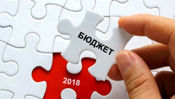 Бюджет развития Николаева в 2018 году будет уменьшен почти вдвое