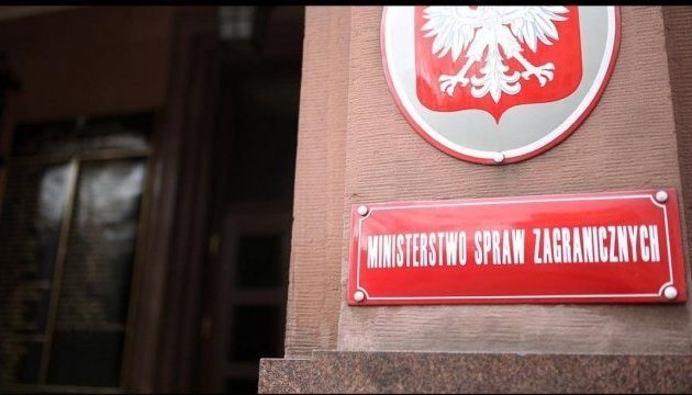Польша призвала Россию вернуть офицеров в СЦКК на Донбассе
