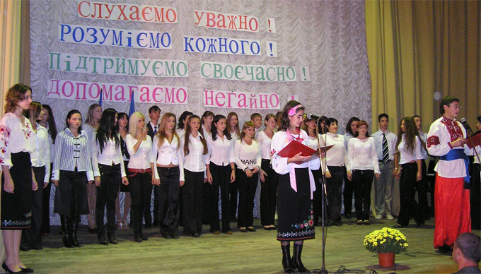 В «Могилянке» прошло посвящение первокурсников в профессию «Социальный работник» 