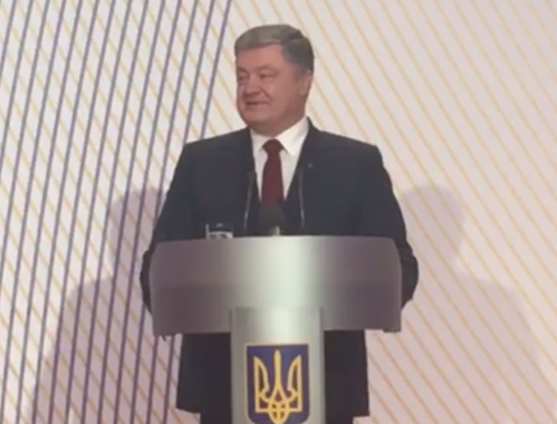 "Никто не знает подлость украинского режима лучше, чем мы", - Порошенко оговорился в выступлении. ВИДЕО