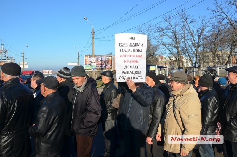 Видео перепалок николаевцев с заводчанами