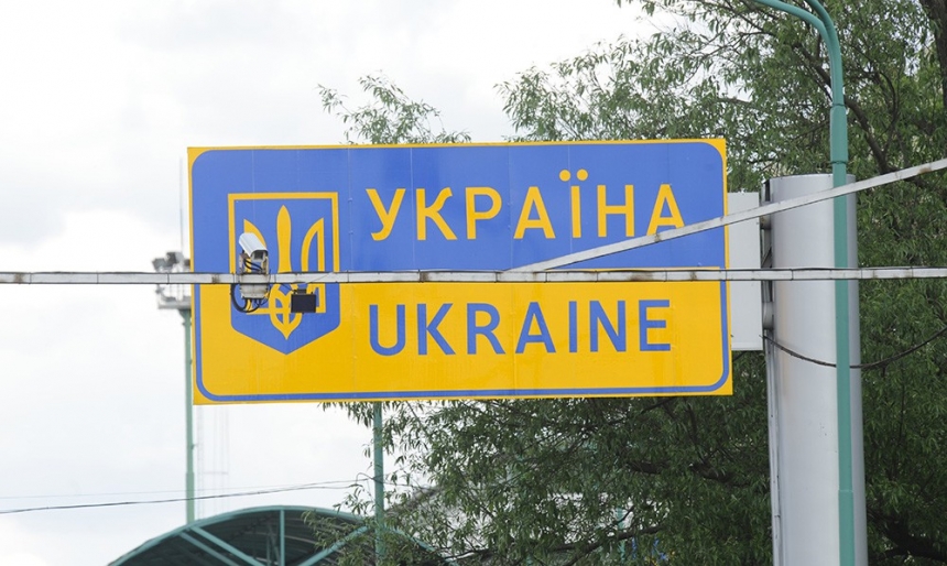 Пограничники заявили, что лишь 4% украинцев воспользовались безвизовым режимом в 2017 году