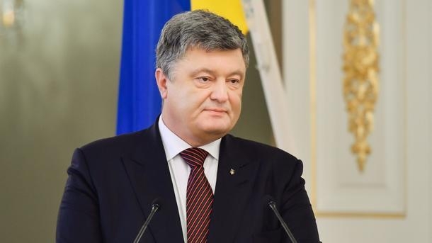 Порошенко назвал условия возобновления Украиной закупок газа у РФ