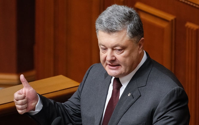 Президент Порошенко одобрил Госбюджет-2018