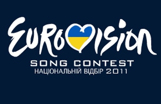 В субботу определится представитель песенного конкурса Евровидение-2011 от Украины