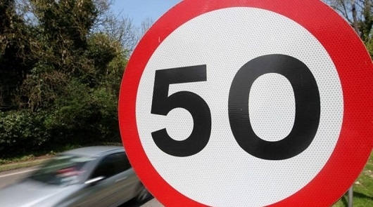 50 км/ч: в Украине вступили в силу новые Правила дорожного движения