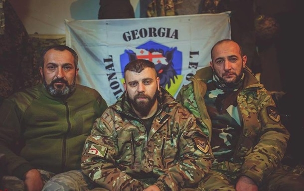 ВСУ отрицают существование грузинского легиона