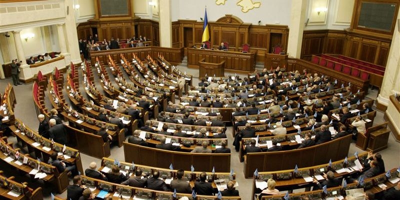 Кому из депутатов компенсировали растраты на поездки по Украине в 2017 году