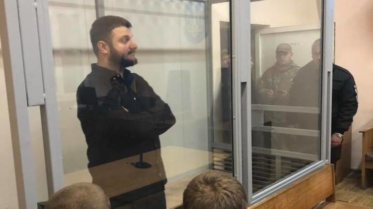"Рюкзаки Авакова": суд освободил фигуранта дела от отбывания наказания