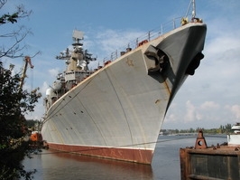 Крейсер "Украина" все же продадут россиянам