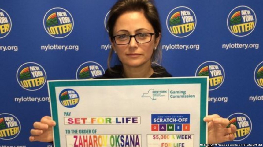 В США украинка выиграла в лотерее $5 млн
