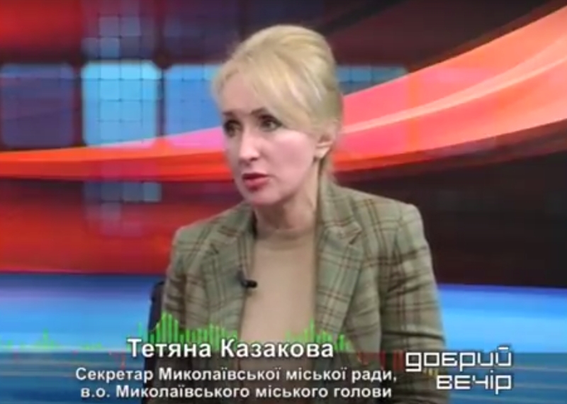 Казакова пообещала, что капитальный ремонт дорог в Николаеве будет