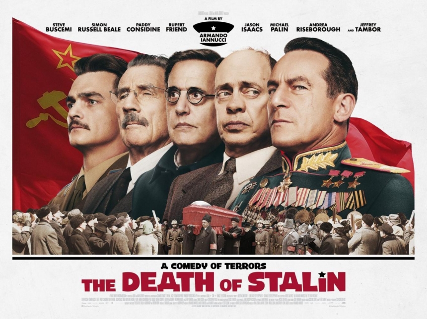 Фильм «Смерть Сталина» не покажут в Николаеве
