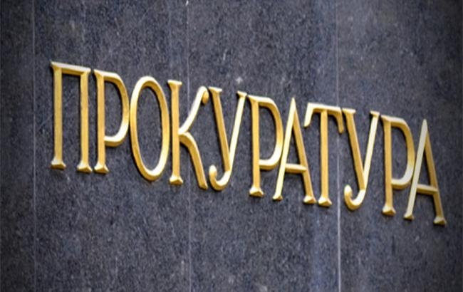 Николаевская прокуратура хочет потратить на охрану прокуроров и админзданий более 700 тыс грн