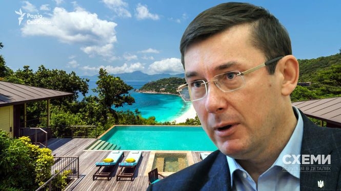 Генпрокурор Украины отдохнул на Сейшельских островах за €50 тысяч - СМИ