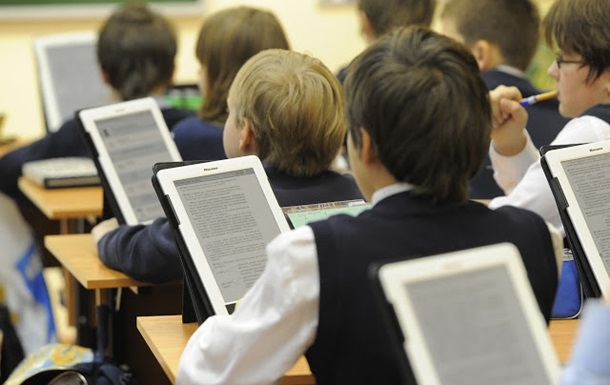 В Николаевской области внедрят систему интерактивных школьных учебников