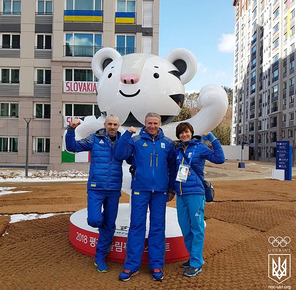 В Корею прибыли первые украинские олимпийцы