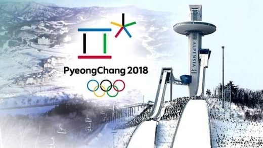 Украина поставила антирекорд по количеству спортсменов на Олимпиаде-2018 