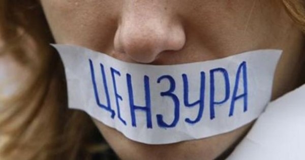 Украина заняла 83-е место в рейтинге демократий мира