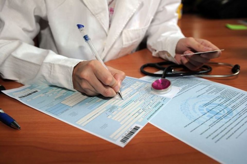В Украине внедрят электронный реестр больничных листов