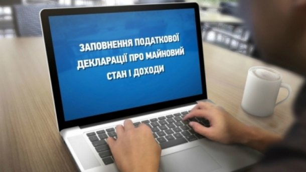 Е-декларирование в Украине под угрозой, &#8722; НАБУ