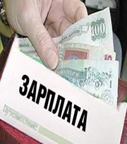 На каждом проверенном за два месяца николаевском предприятии налоговики нашли нарушения
