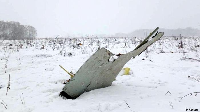 Среди версий падения Ан-148 в России – разрушение двигателя