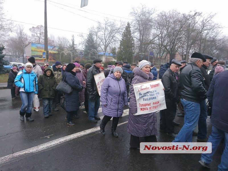 Работники 61-го завода вновь обратились к Порошенко, требуя выплаты долгов по зарплате