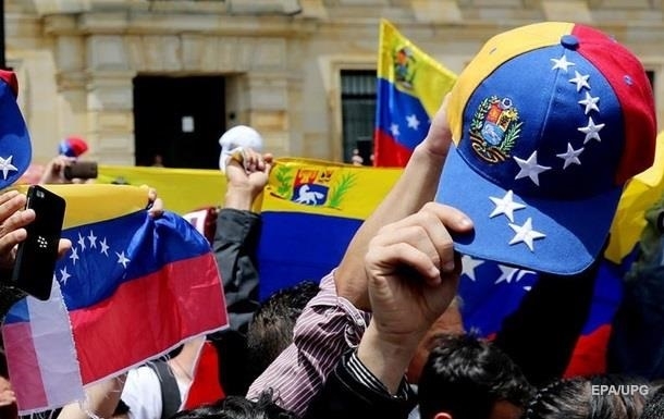 Венесуэла выпустила в обращение свою криптовалюту El Petro 