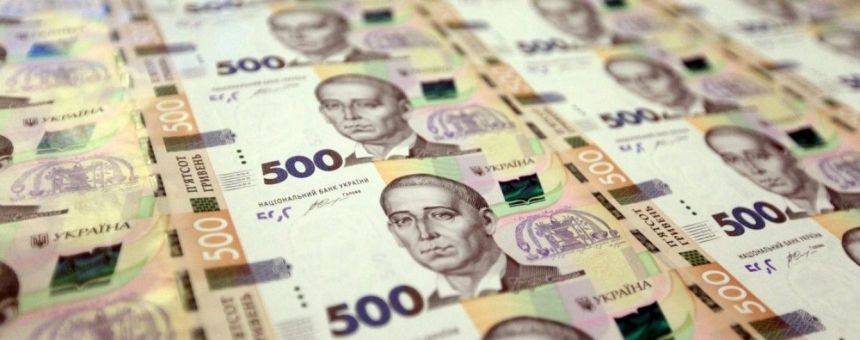 Убытки банковского сектора Украины за прошлый год составили почти миллиард долларов