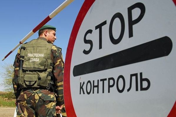 ЕС подтвердил закрытие пограничных проектов: Украина потеряет около 27 млн &#8203;&#8203;евро