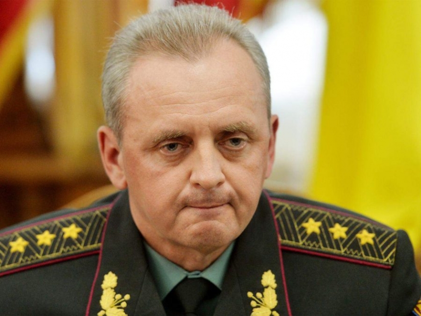 В Украине с начала АТО появилось 50 генералов 