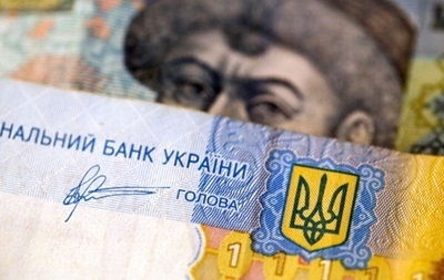В январе Госбюджет Украины перевыполнен на 8 миллиардов