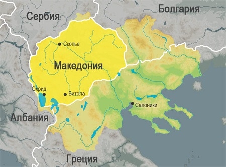 У Македонии есть четыре новых названия страны, но в каждом есть слово "Македония"