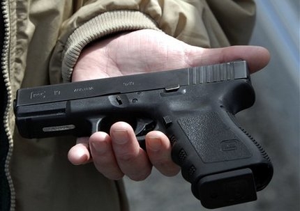 За нарушения общественного порядка правоохранители аннулировали 64 разрешения на право хранения и ношения огнестрельного оружия 