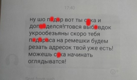 Николаевского активиста Деревянко угрожают порезать на ремни 