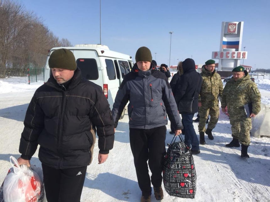 В Украину вернулись двое похищенных Россией пограничников