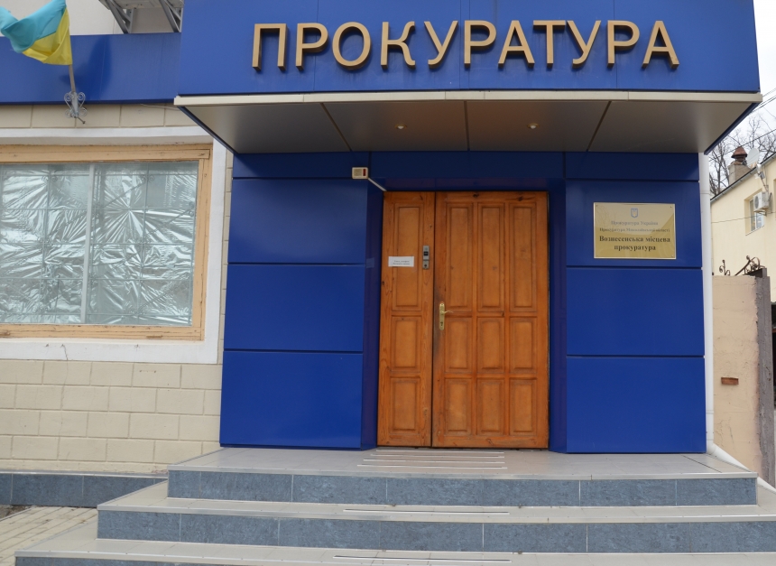 На Николаевщине чиновница подделывала заявления на матпомощь, которую забирала себе 