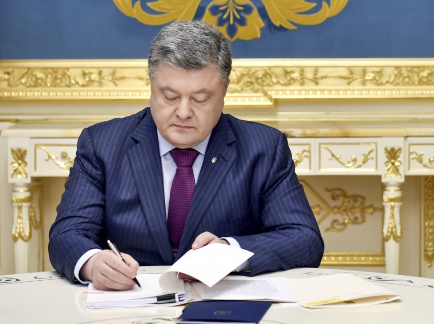 Порошенко подписал положение о Силах спецопераций ВСУ