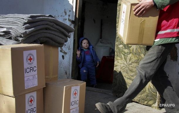 Красный крест отправил на Донбасс более 200 тонн гумпомощи