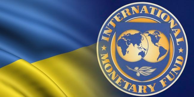 В МВФ отказались назвать дату очередного транша для Украины