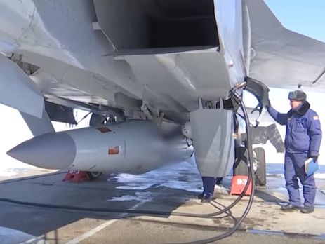 В России провели успешный пуск гиперзвуковой ракеты "Кинжал"