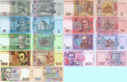 Бумажные 1, 2, 5 и 10 гривен заменят монетами  