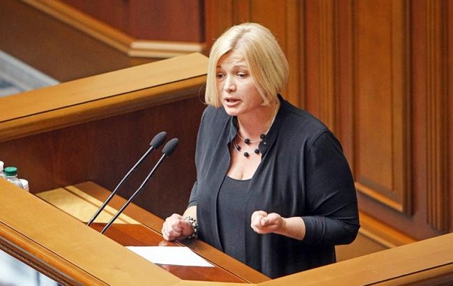 "Я не вицеголовиха!" Вице-спикер Геращенко возмутилась сексизмом Ляшко