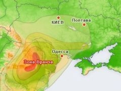 Здания в Украине не выдержат сильного землетрясения в сейсмозоне Вранча