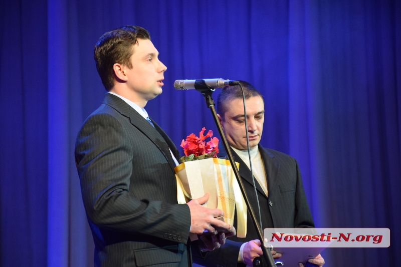 Как в Николаеве вручали награду «Человек года». ФОТОРЕПОРТАЖ