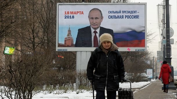 Франция и Норвегия отказались признавать выборы президента РФ в оккупированном Крыму