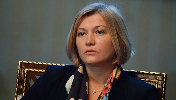 Геращенко назвала Россию "психически больной страной" 